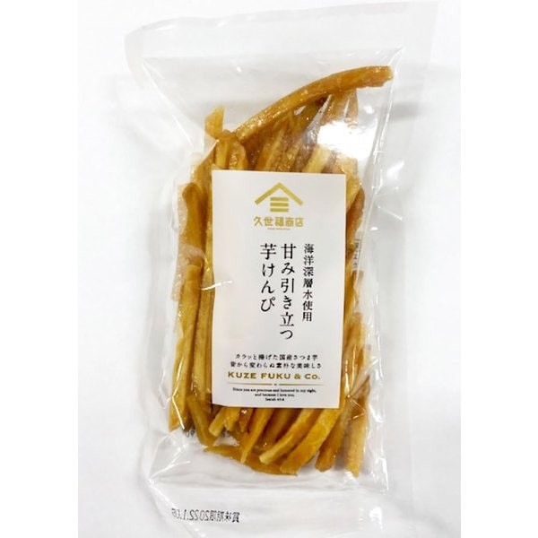 구세후쿠 상점 fsh02619 [단맛 돋보이는 고구마 켄피 90g]
