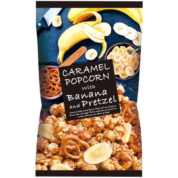에임 캐러멜 팝콘 바나나 칩스 & 프레첼 63g