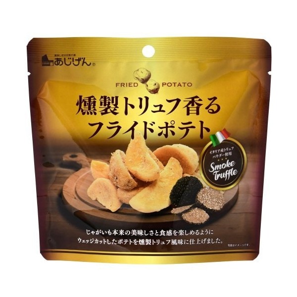 맛 소스 훈제 송로 튀김 감자 50g