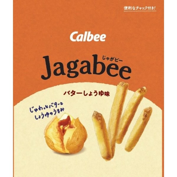 Calbee 칼비 Jagabee 버터 간장 맛 38g