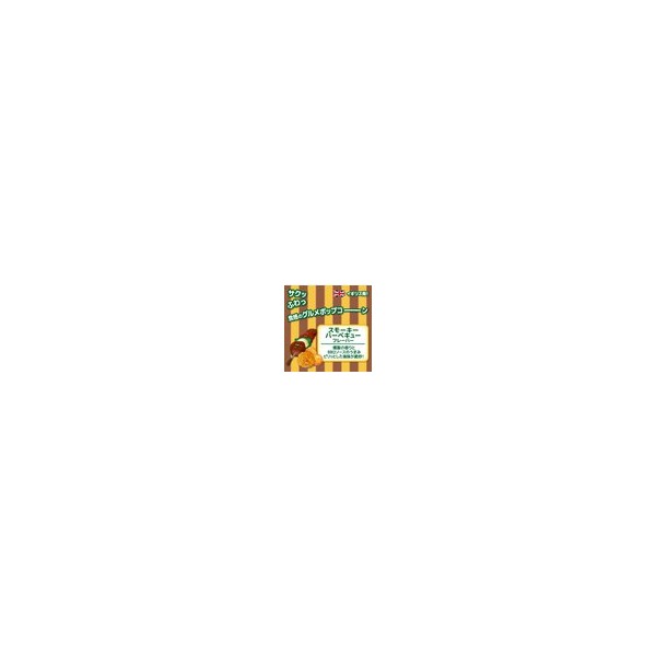 여름 Somers SOMPOP03 Somers 스모키 바베큐