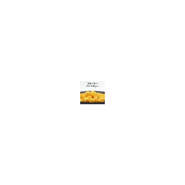 여름 Somers SOMPOP03 Somers 스모키 바베큐
