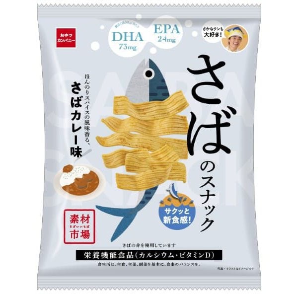 간식 컴퍼니 소재 시장 고등어 스낵 살짝 향신료의 맛 향기, 고등어 카레 맛 61g
