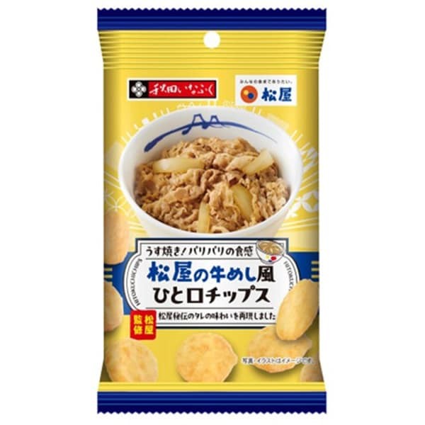 아키타 이나후쿠 쌀과
