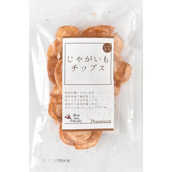 비오 마르쉐 감자 칩 소금 53g