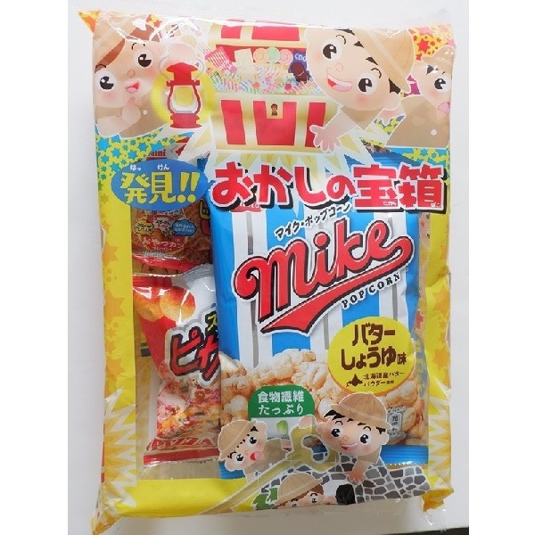 스즈키 상회 이상한 보물 상자 6개