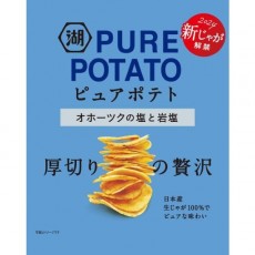 호수 이케야 퓨어 감자 오호츠크 소금과 ​​바위 소금 55g
