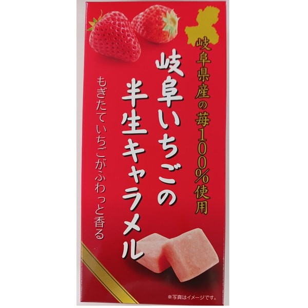 나니와 제과 기후 딸기 반생 캐러멜 80g