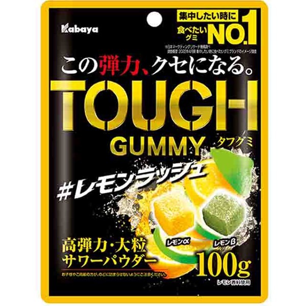 카바야 터프 구미 레몬 러쉬 100g