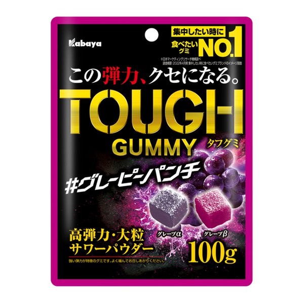 카바야 카바야 음식 터프 구미 그레이 피 펀치 100g
