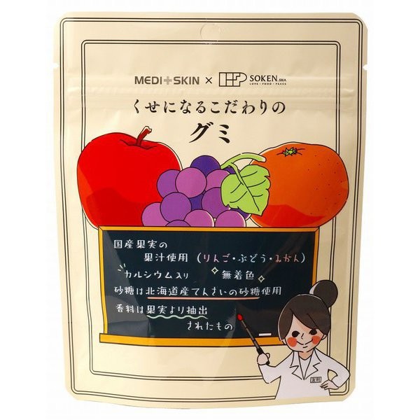 창건사 주제가되는 엄선한 구미 15 알