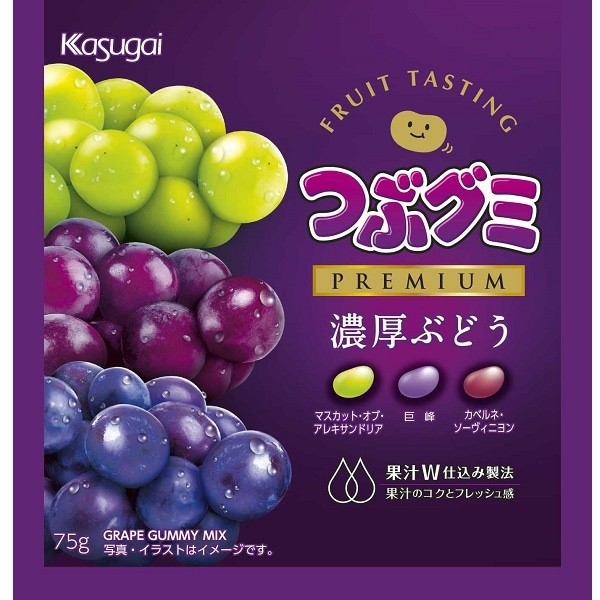 가스가이 제과 츠부 구미 PREMIUM 진한 포도 75g