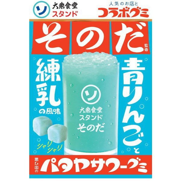 아이디어 패키지 아이디어 패키지 스탠드 그다 생각한 파타야 사워 구미