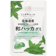 JA 전농 일본 에일 홋카이도산 와하카구미 40g