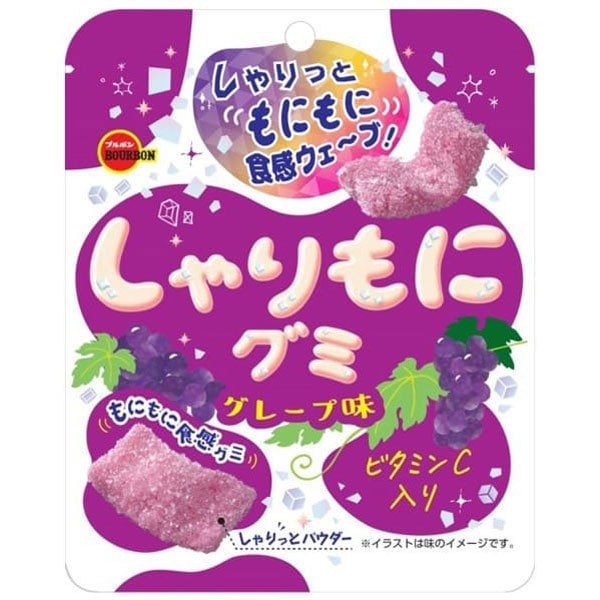 부르봉 샤리모니 구미 포도맛 57g