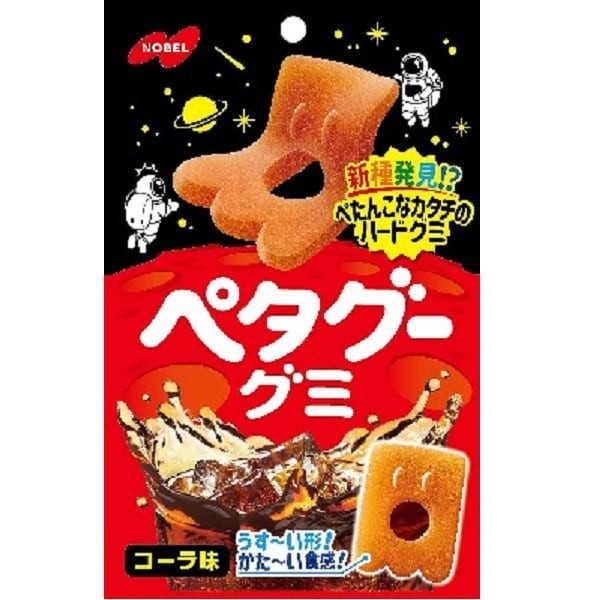 노벨 페타구미 콜라 맛 50g