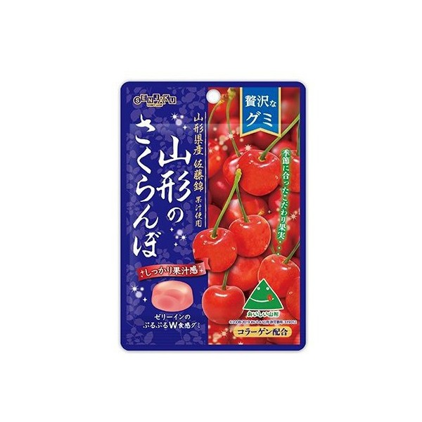 부채 사탕 본점 부채 사탕 본점 사치스러운 구미 야마가타 체리 34g