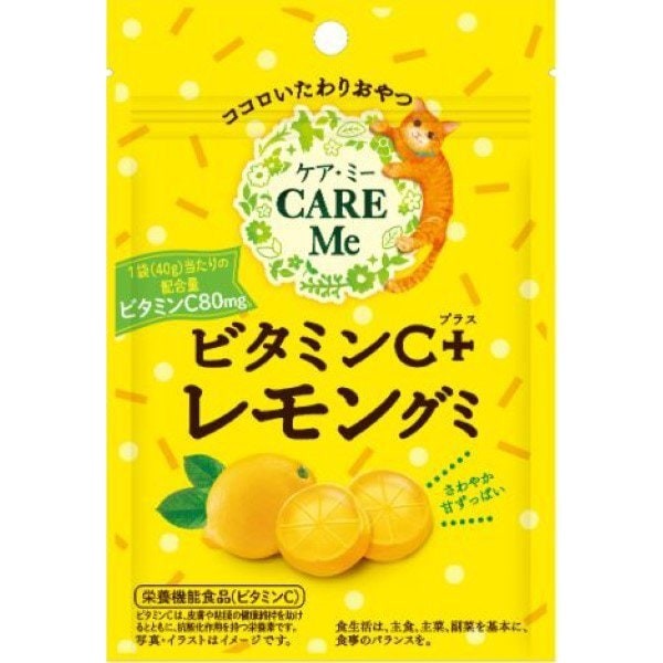 케어 미 케어 미 비타민 C + 레몬 구미 40g