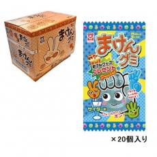 스기모토야 제과 마켄 구미 사이다 15g×20개입