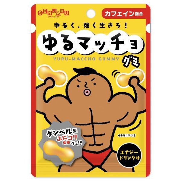 부채 사탕 본점 유루 마초 구미 30g