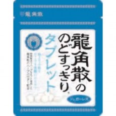 용각산 용각산의 깔끔한 태블릿 10.4g