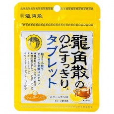 용각산 용각산의 목 깔끔한 타블렛 꿀 레몬 10.4g
