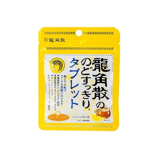 용각산 용각산의 목 깔끔한 타블렛 꿀 레몬 10.4g