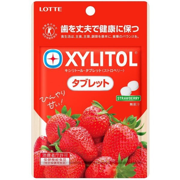 롯데 LOTTE 자일리톨 태블릿  35g