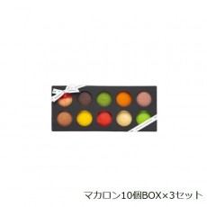 마카롱 에쇼콜라 MACARON ET CHOCOLA 마카롱 10개 BOX×3 세트