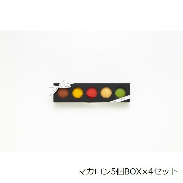 마카롱 에쇼콜라 MACARON ET CHOCOLA 마카롱 5개 BOX×4 세트