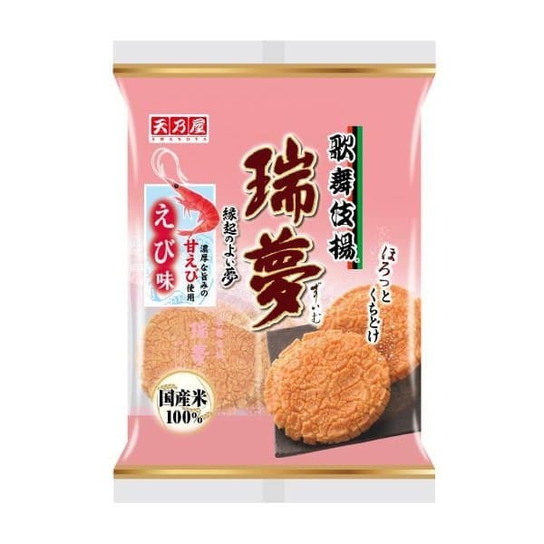 아마노야 ​​가부키 료즈이 꿈 에비미 6장