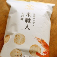 구세 후쿠 상점 쌀 칩스 쌀 장인 새우 맛 100g
