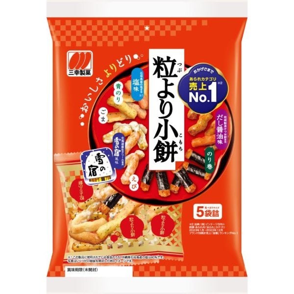 미유키 제과 미유키 제과 알갱이보다 작은 떡 80g