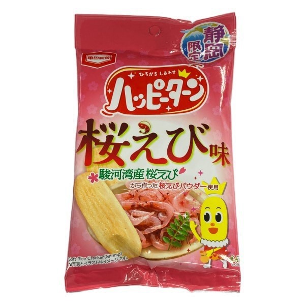 카메다 제과 시즈오카 한정 해피턴 벚꽃 새우 맛 34g