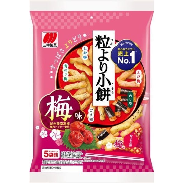 미유키 알갱이보다 작은 떡 매실 80g