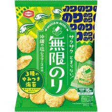 카메다 무한대 73g