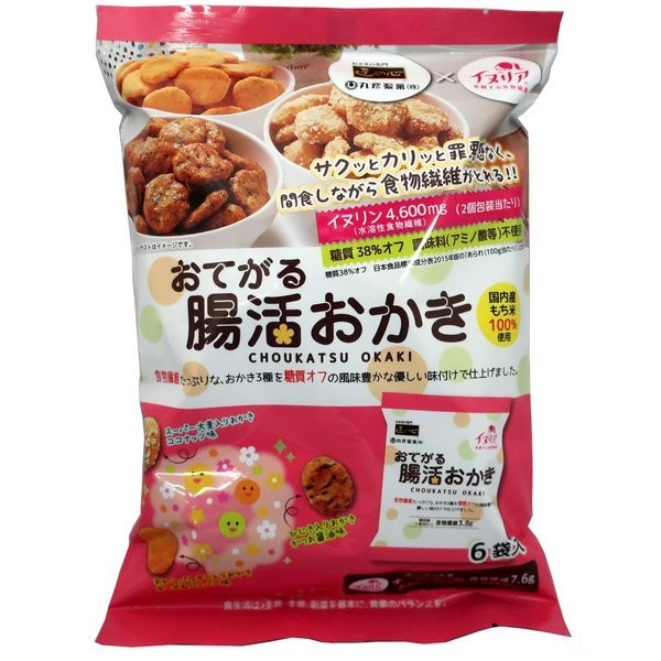 오테가루 장활 오카키 90g