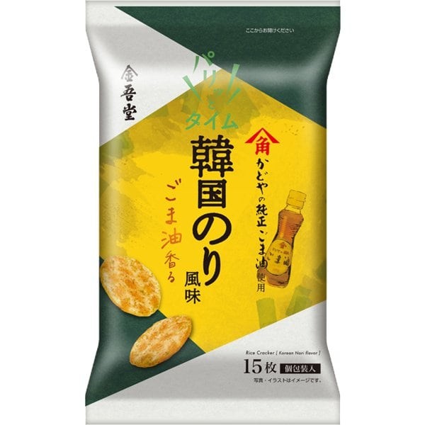 김고당 참기름 향기 한국 김 맛 15장