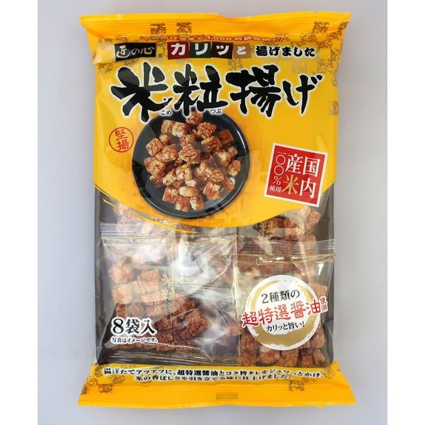 마루히코 제과 쌀알 튀김 136g
