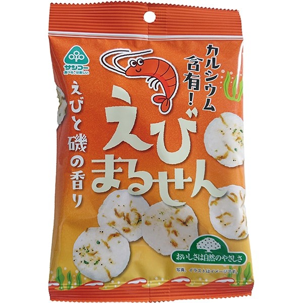 산코 에비마루센 45g