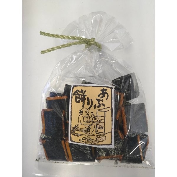 아부리 떡 깃털 75g