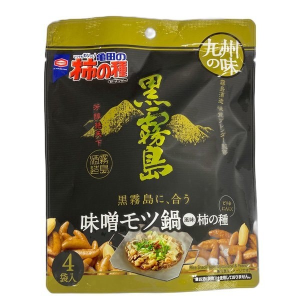 아지칼 검은 기리시마에 맞는 카메다 감의 씨 된장 모츠 맛 48g