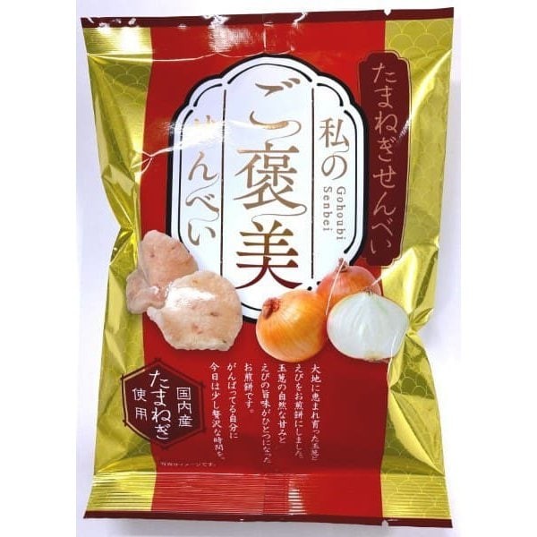 이케다야 양파 센베이 50g
