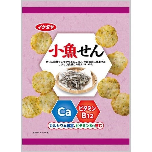 이케다야 작은 물고기 센 50g