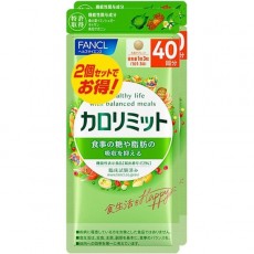 판클 FANCL 칼로리밋트 120립입(40회분)×2봉