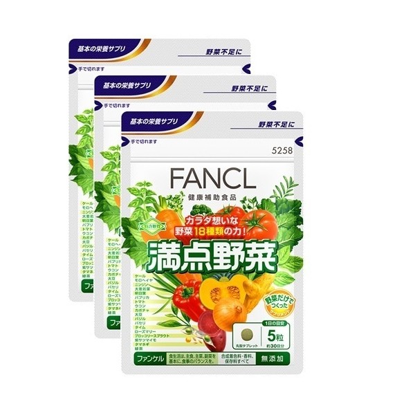 판클 FANCL 만점 야채 150립입(30일분)×3봉투