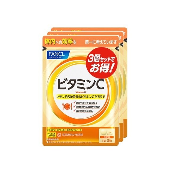 판클 FANCL 비타민 C 덕용 3봉 세트 90일분