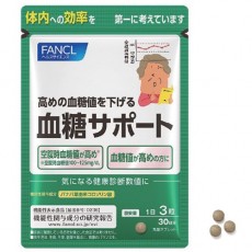 판클 FANCL 혈당 서포트 30일분 90립입
