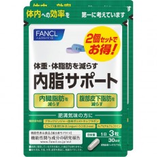 판클 FANCL 내지 서포트 N 30일분 2개 세트