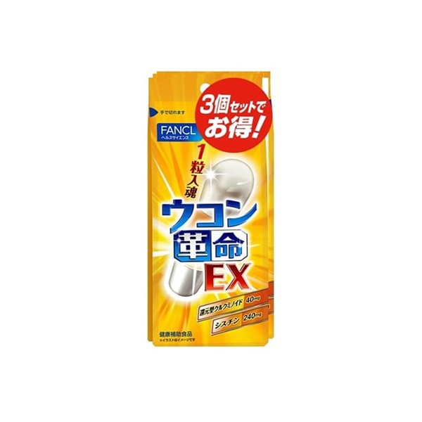 판클 FANCL 심황 혁명 EX 30회분 개포장 10포×3봉 세트